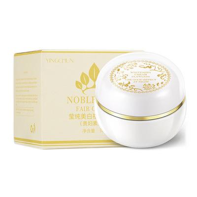 China Moisturizer Face Cream Makeup Base Isolation Waterproof Skin Whitening Face Cream for sale