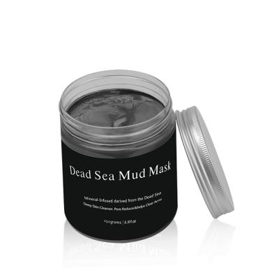 China Korean Custom Dead Sea Organic Cosmetic Black Mud Skin Care Face Mask Skin Revitalizer Face Mask for sale