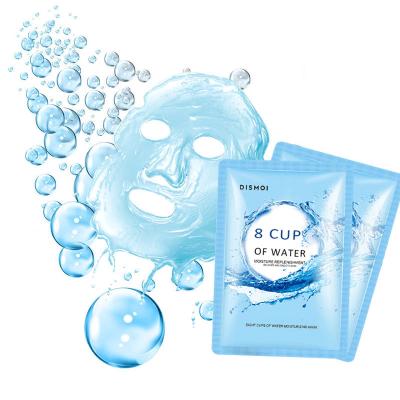 China High Quality Moisturizer Sheet Mask Hydrate Skin Beauty Face Deep Care Nourishing Facial Masks for sale