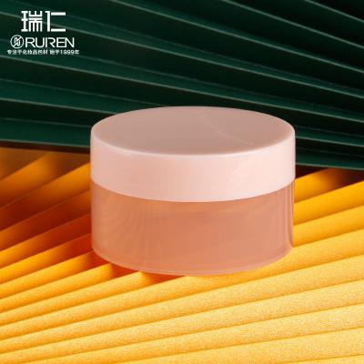 China 50g 100g cosmetic cosmetic jar with screw cap for balm cream scrub cream for sale