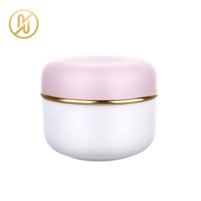 China Skin Care Cream PP Plastic Cream Jar Widely Used Round Cosmetic Cream Jar 20G 30G Plastic Cream Container for sale