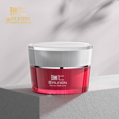 China 5g cosmetic 10g 20g 30g round high end luxury plastic cosmetic packaging jar acrylic cream container for sale for sale