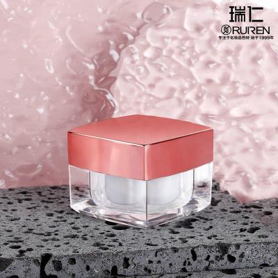 China Beautiful 3g 5g 15g 20g 30g 50g Square Plastic Packaging Cosmetic Container Square Acrylic Jar For Cream for sale