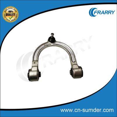 China NR Control Arm 2113305507 Front Upper Suspension For W211 4Matic E280 E320 - Frarry for sale