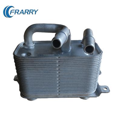 China Frarry Transmission Oil Cooler 17117534896 For N52 N62 N46 N53 E60 E61 E65 E66 E67 E63 - Frarry OEM for sale