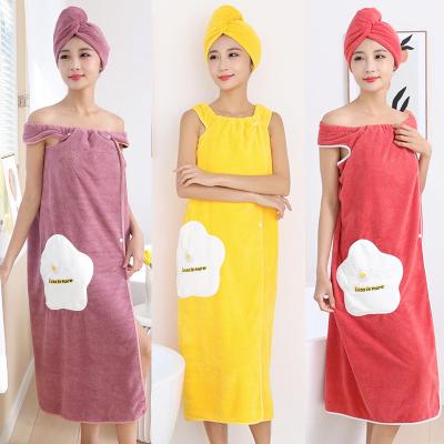 China OEM/ODM Microfiber Towel Bath Towel Super Soft QUICK DRY Portable Bathrobe Eco-friendly for sale