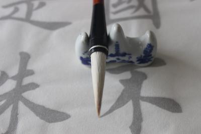 China Traditional Handwriting Chinese Calligraphy Brush Pen 27 X 0.7.Cm Size for sale