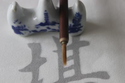 China wooden handle modern Chinese Calligraphy Brush pen for Painting artists for sale