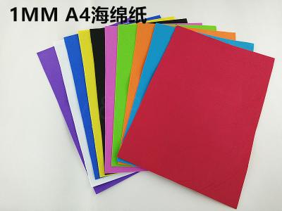 China Red blue 1 mm A4 cmx29 20 cm origami roses 24 color length29cm 20 cm width sponge Eva plastic DIY manual paper for sale