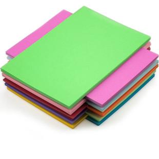 China Grey / Pink Multi Colored Cardstock Paper For Invitations 4K 50CM * 38CM for sale