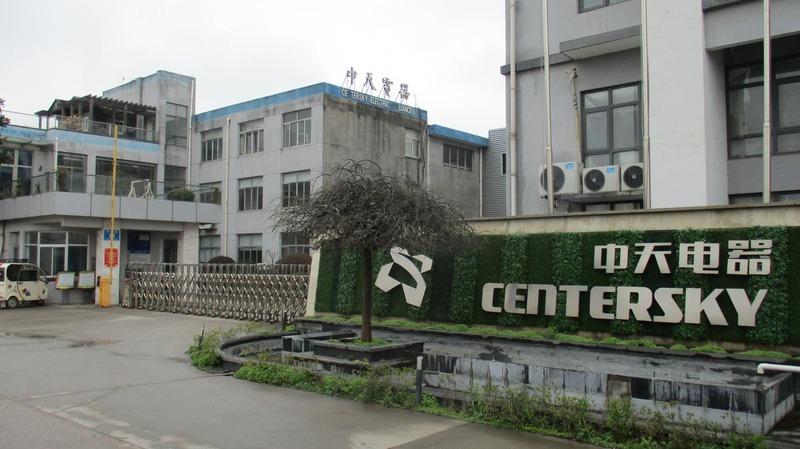 Verified China supplier - Jiangyin Centersky Electrical Appliance Co., Ltd.