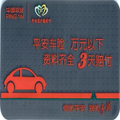 China Direct Selling Car Anti-slide Mat With Top Quality And Lower Price for sale