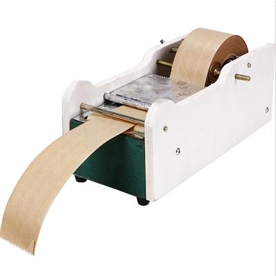 China For Water Wet Kraft Tape Water Wet Kraft Paper Tape Dispenser, Kraft Paper Machine For Water Activated Paper Kraft Tape for sale