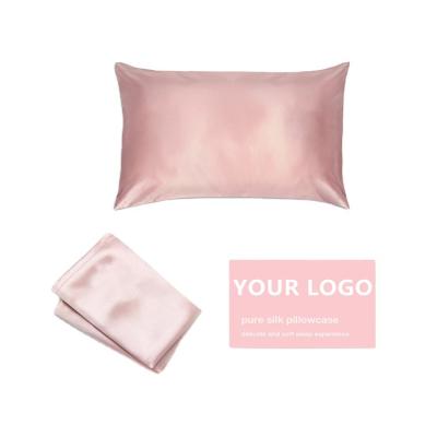 China Anti-static luxury custom made 100% pure silk pillow case logo zipper style mulberry silk pillowcase for sale