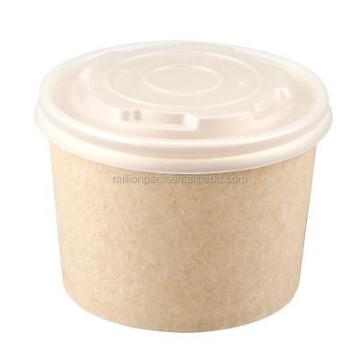 China Soup Cup Customer Printing Bagasse Paper Soup Disposable Paper Cup for sale