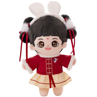 China Cute Mini Kpop Idol Stuffed Plushie Dolls Cartoon Girls Plush Dolls for sale