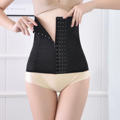 China Antibacterial Women Under Bust Latex Sports Belt Waist Trainer Corsets Hourglass Body Shaper For Women for sale