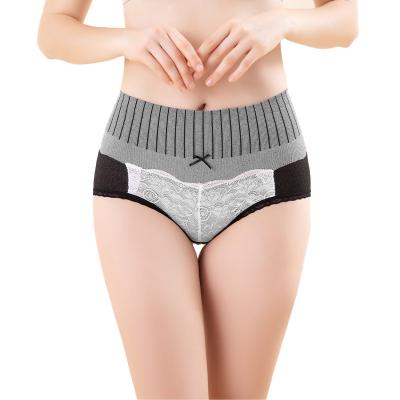 China Antibacterial Seamless Panties Cotton Ladies Underwear Mid Waist Briefs Shorts Laser Cut Traceless Brief Underwear for sale