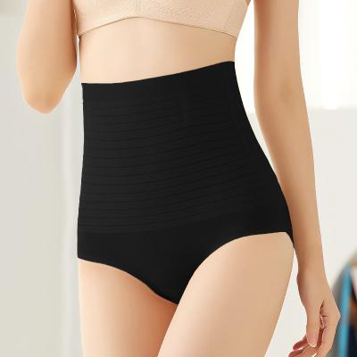 China Antibacterial Tummy Control Panties Butt Lifter Seamless Body Shaper Shorts High Waist Trainer for sale