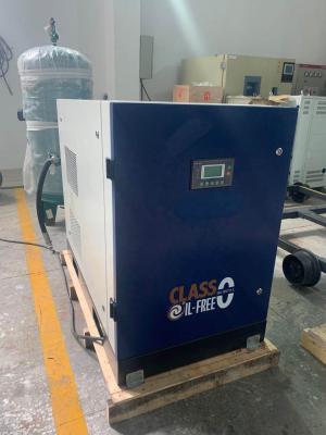 China Interesting buy oil free 7.5kw oilless air cooling electric scroll air compressor made in china for hospital for sale