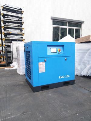 China Energy Saving Lubricated VFD Screw Permanent Magnet Air Compressor With Touch Screen MAM6080 PLC Controller for sale