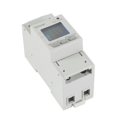 China hot sale! ! ! single phase electricity meter manufacturer with MI rs485 certificated for eneineering projects ADL200 for sale