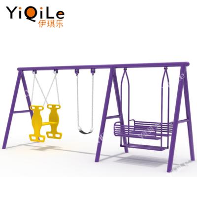 China Outdoor Commercial Patio Swing Kids Wrought Iron Furniture Outdoor Swing Sets For Adults for sale