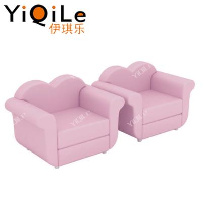 China Latest Environmental Material Design Kids Living Room Sofa Kids Furniture Sets Pink Kids Sofa for sale