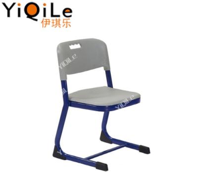 China Modern School Furniture College Office Chairs Modern Hot Selling Kid School Commercial for sale