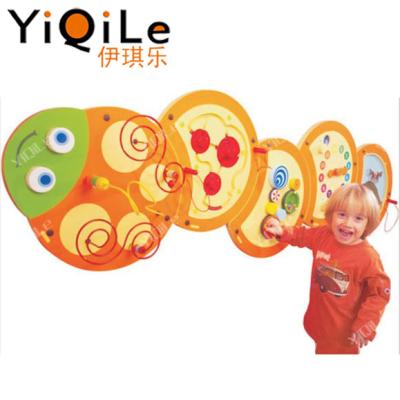 China Environmental Children's Educational Toys Caterpillar Shape Game Combination Kids Intelligence Toys for sale