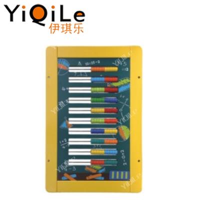 China Non-Toxic Educational Math Game Kids Toy Children Educational Calculator For Sale for sale