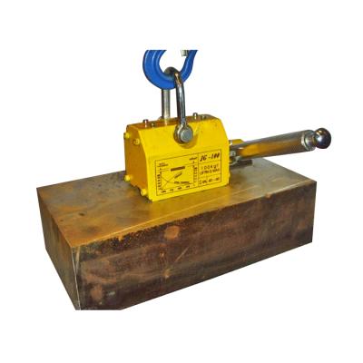 China Industrial magnet 2000kg pull strength steel lifting magnet 2000 magnetic cranes or kilogram lifter crane for sale