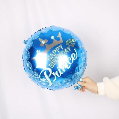 China Glorious Happy Birthday 18inch Round Ball Helium Balloon Happy Birthday Party Decorations Foil Globos for sale