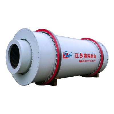 China Food Processing Rdf Drying Rotary Dryer Rotary Dryer Charcoal Coconut Fiber Drum Dryer for sale