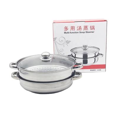 China Durable Cheap Hot Pot And Two Layer Stainless Steel Steamer With Handle for sale