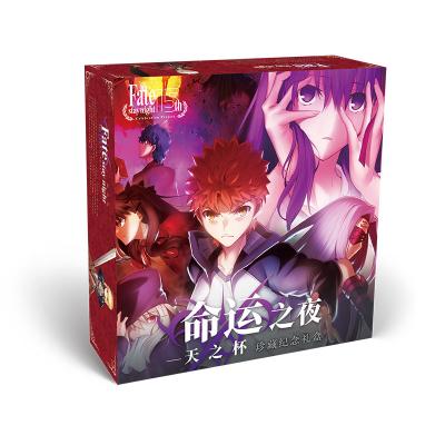 China Cartoon Toy Anime Fate Stay Night Fatego Gift Box Fatego Badge Stickers Bookmark Package Toy Postcard Small Sheath Wristband Storage Box Gift for sale