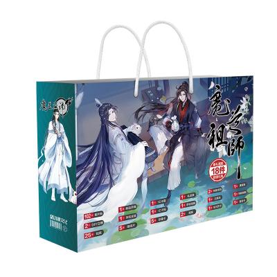 China Lucky Cartoon Toy Anime MO DAO ZU SHI Gift Collection Bag Modaozushi Toy Include Postcard Poster Badge Stickers Landmark Gift for sale