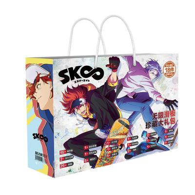 China Paper Anime SK8 Infinity Lucky Gift Bag Collection Toy Include Postcard Poster Badge Stickers Landmark Sheath Gifts for sale