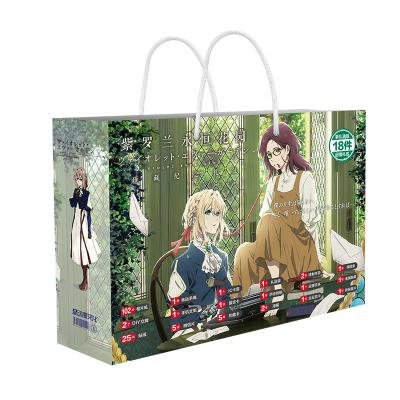 China Lucky Anime Violet Evergarden Gift Collection Bag Toy Item Include Postcard Poster Badge Stickers Landmark Sleeves Toy Gift for sale