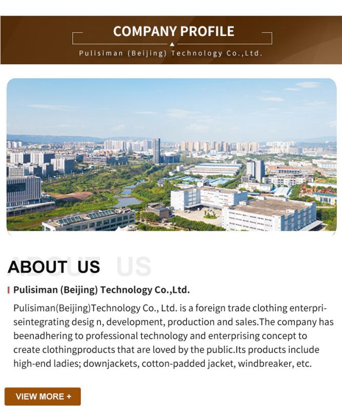 Verified China supplier - Pulisiman(Beijing)TechnologyCo,Ltd.