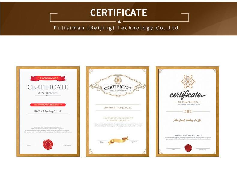 Verified China supplier - Pulisiman(Beijing)TechnologyCo,Ltd.