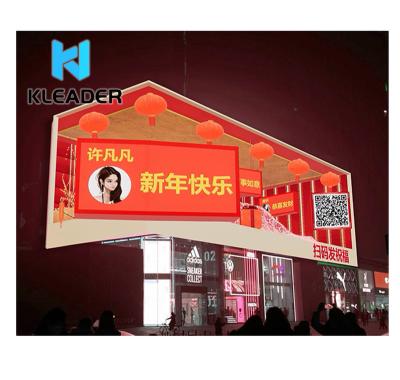 China Customizable / Finished 3D Animation Production Filmmaker Advertisement For Interactive Projection Edit Game Game Creation Visual Flash Development 3dmax for sale