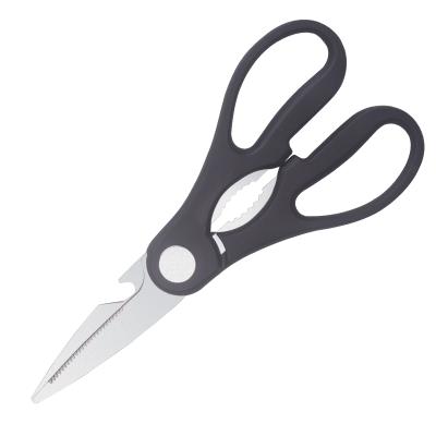 China 2021 Hot Selling Amazon Home Professional Stainless Steel Scissors Multifunctional Kitchen Shear Shear for sale