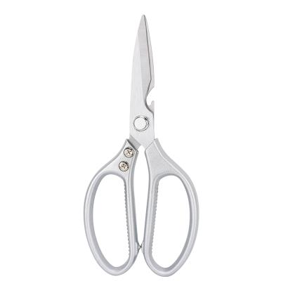 China 2021 Hot Selling Japanese Multifunction Steel Scissors Factory Kithchen Scissors Multi Function Kitchen Scissors Kitchen Shear for sale