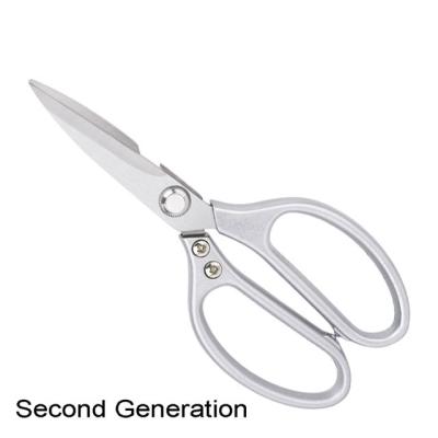 China Multifunctional Japanese Steel Scissors Kithchen Kitchen Scissors Heavy Duty Shears and Multi Purpose Scissors for sale