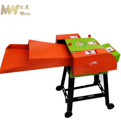 China Electric Motor Animal Feeding Machine Chaff Cutter With Double-Edged Razor Blades for sale