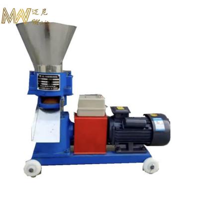 China the small poultry feed pellet mill chicken feed pellet machine animal feed granulator à venda