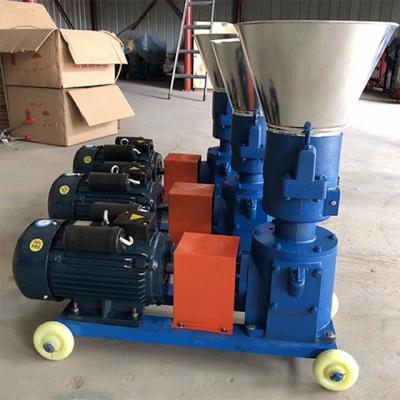 China Poultry Feed Pellet Mill Machine Granulator High Productivity For Sale Animal Feed à venda