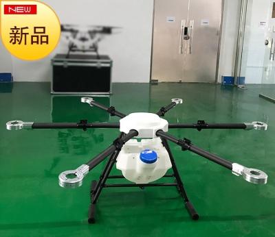 Κίνα 2020 New product agriculture sprayer drone helicopter uav spray drone drone power sprayer προς πώληση