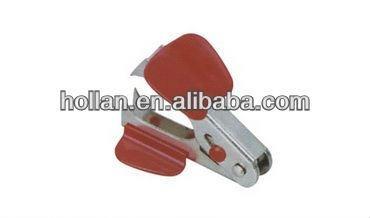 China High Quality Cute Metal Mini Staple Remover for sale